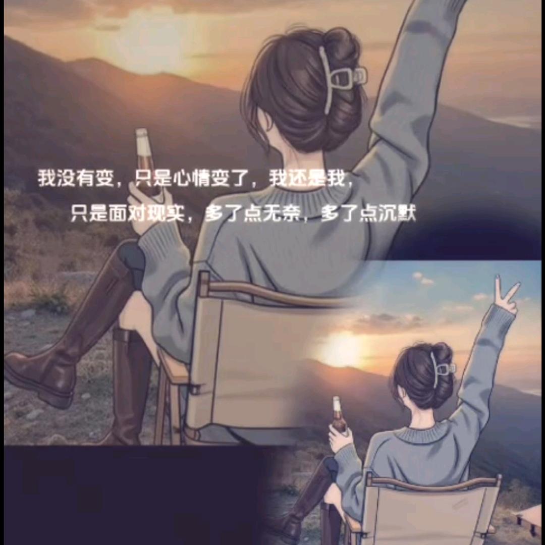 清水🐟