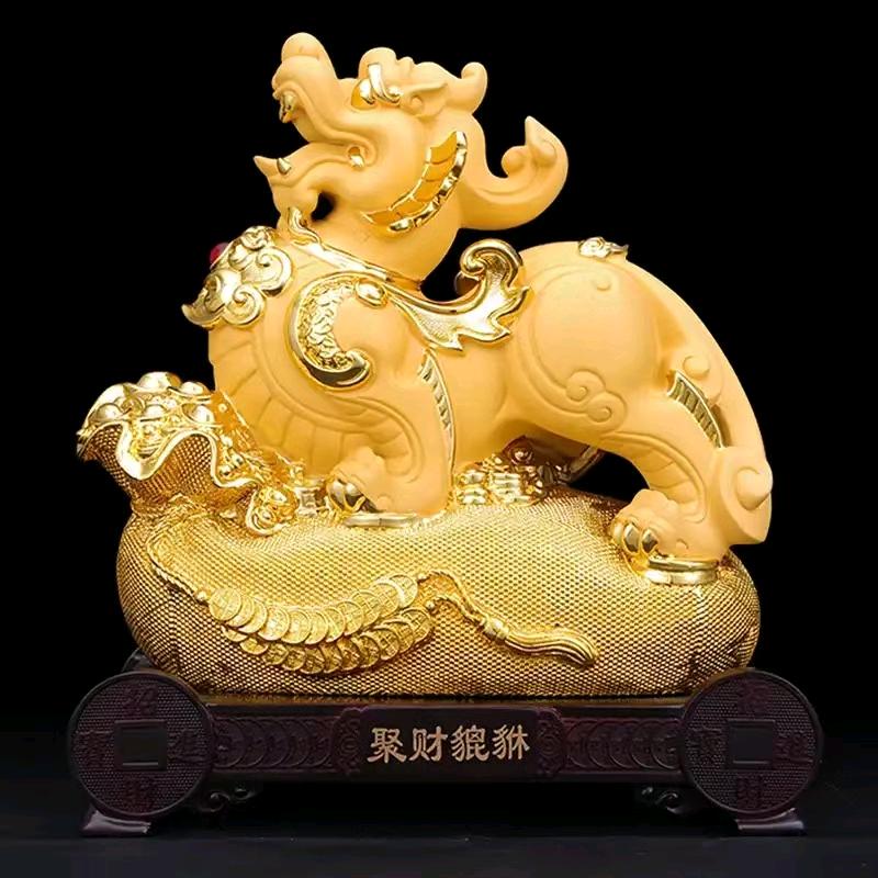 金悦