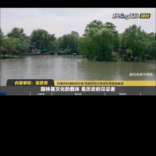 南阳卢宏装饰