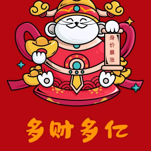 梦想.成真