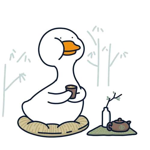 爱喝茶的大鹅