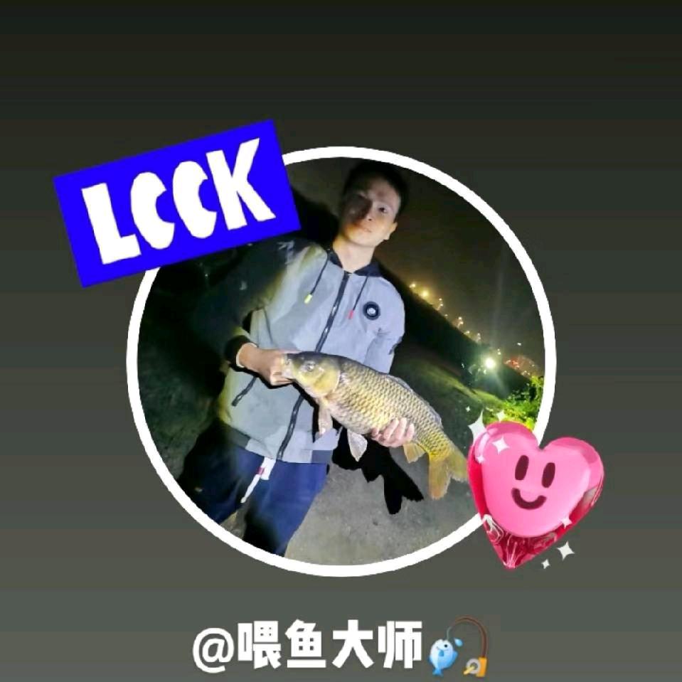 喜欢打🏀的钓鱼佬🎣