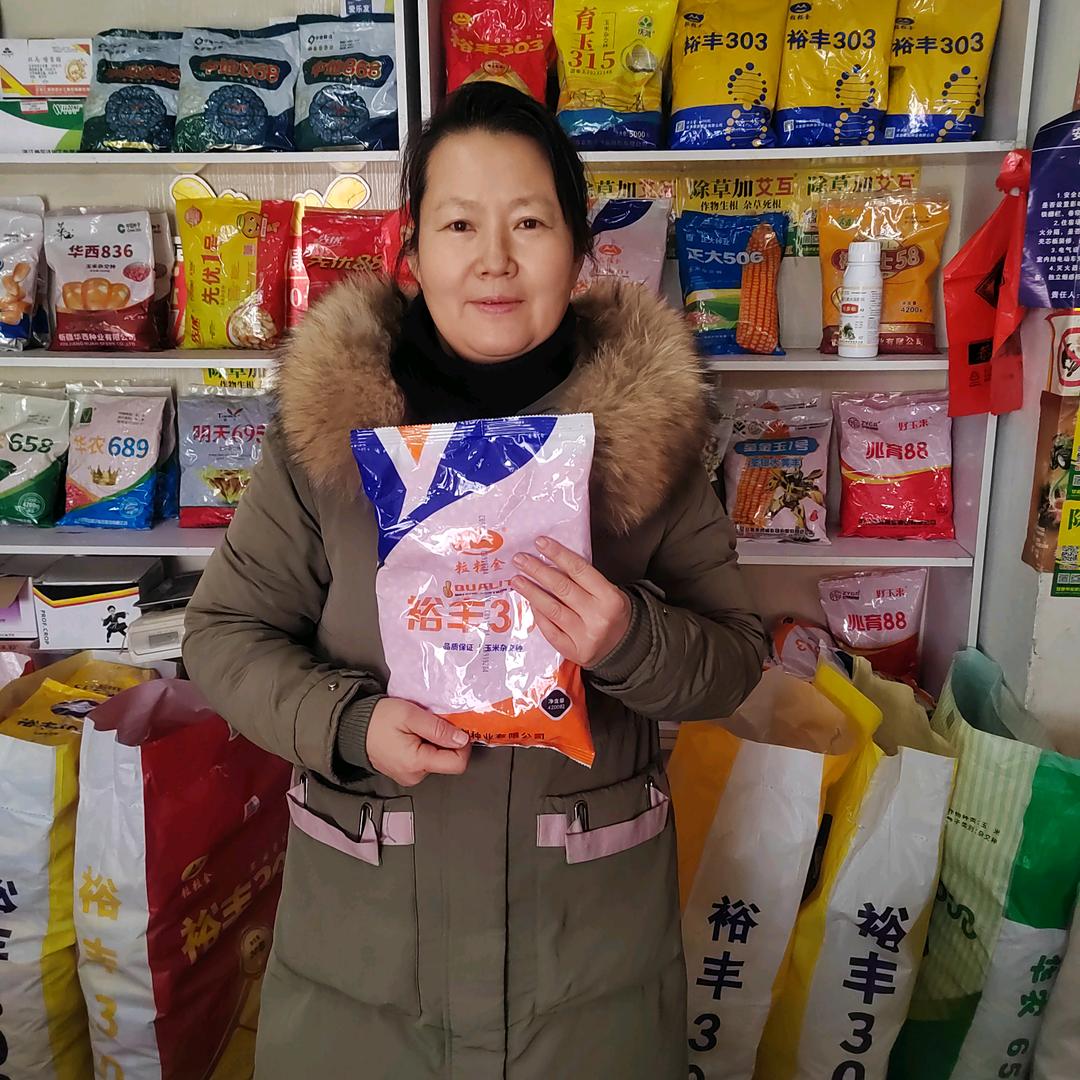 顺河好种子李姐