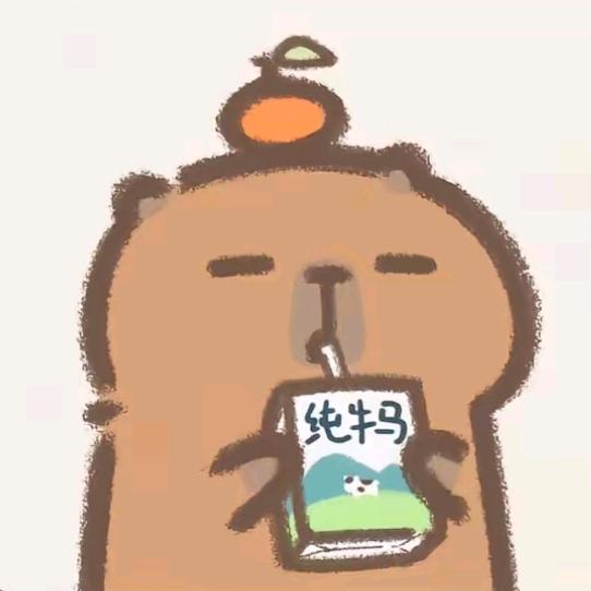 无眠，