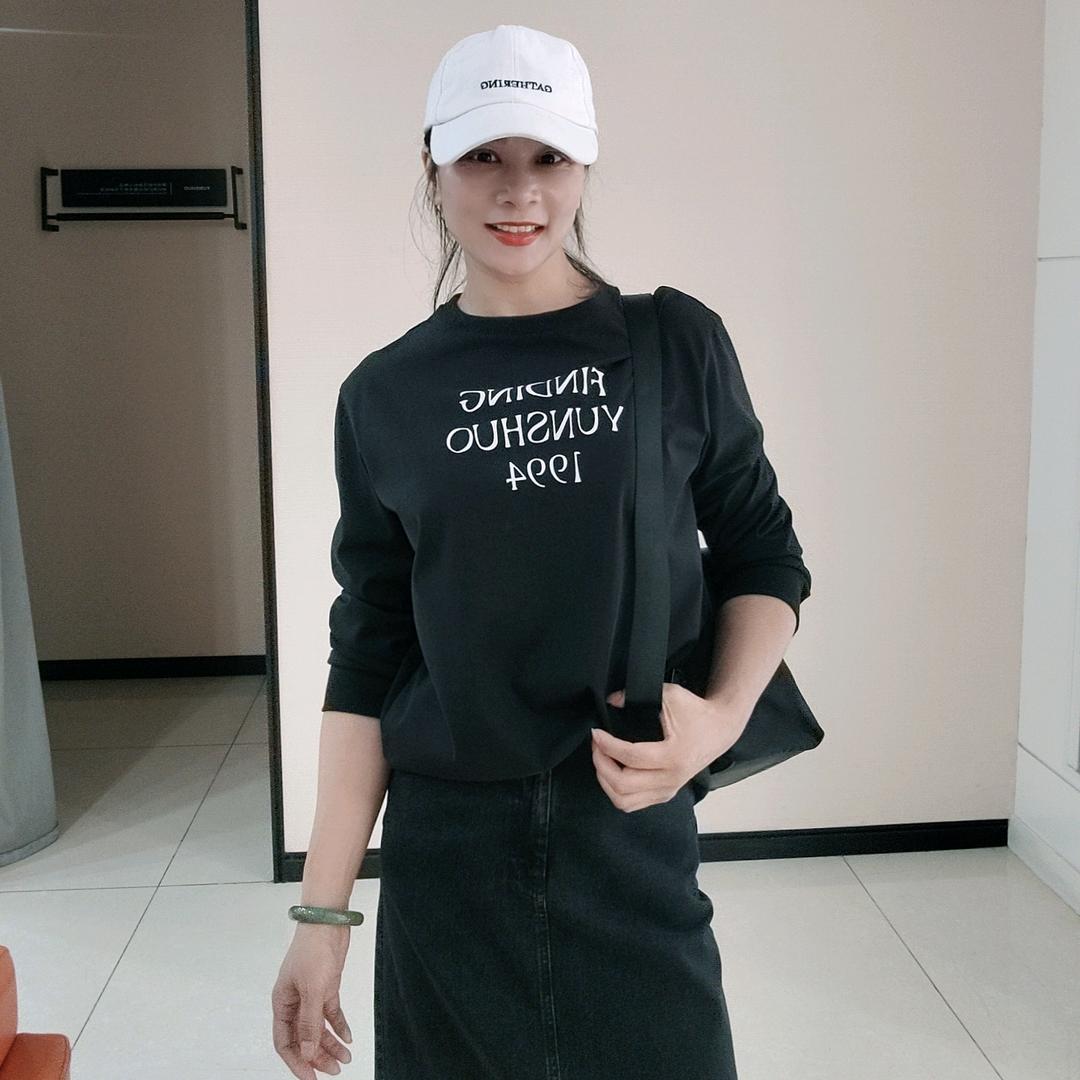 搭配师阿和（海伦）