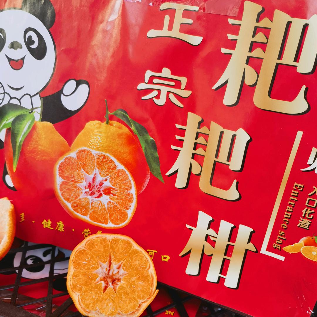 ꫛ᭄果蔬💞菲菲ꦿ້໌ᮨ࿐