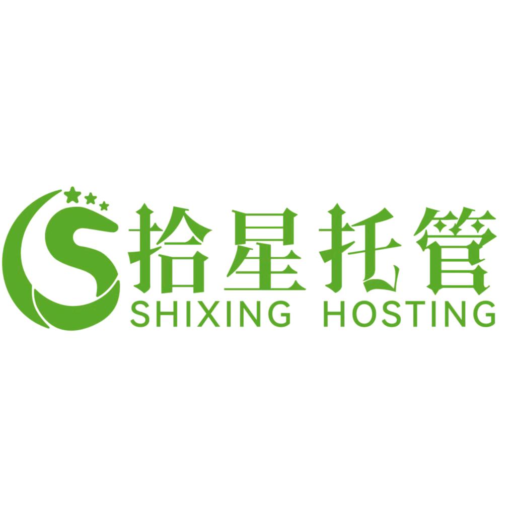 王庄 拾星托管