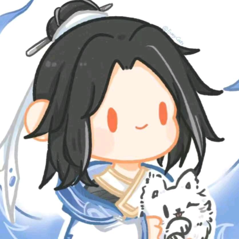 澤