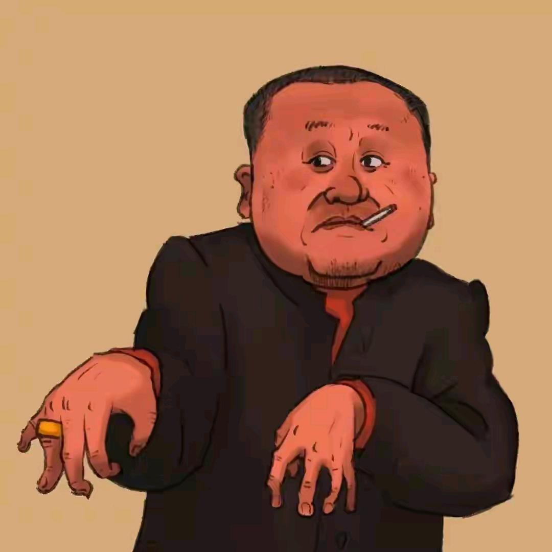 憋跟我扯犊子🐄
