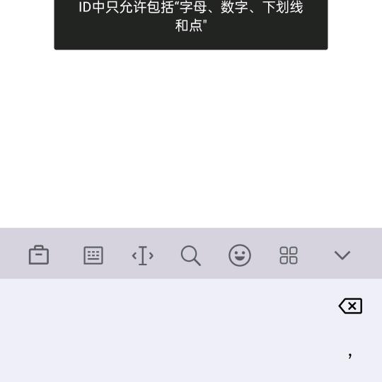 开心快乐每一天