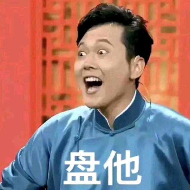 强仔