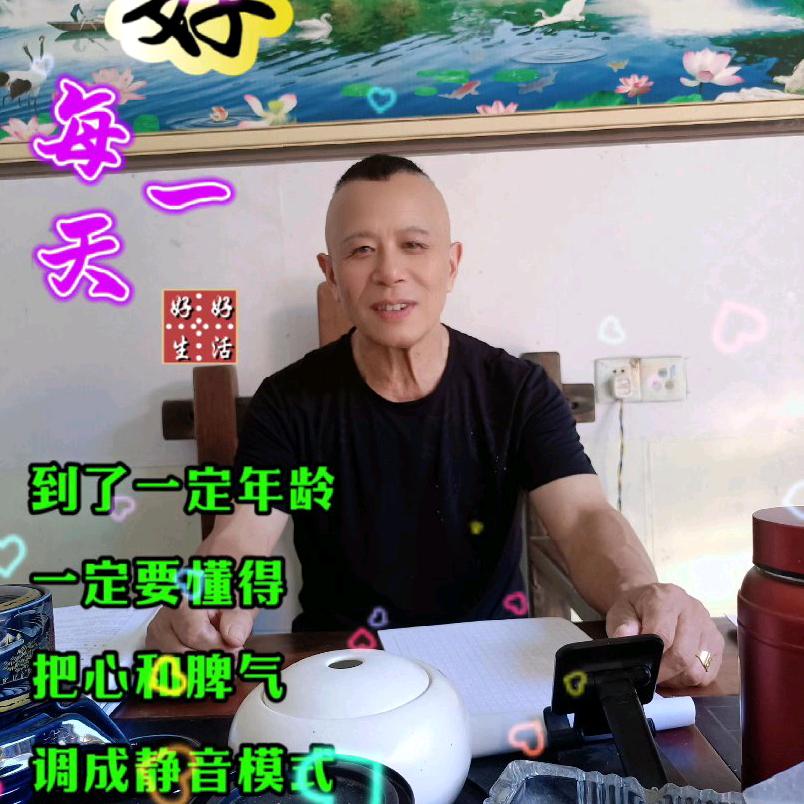 修水徐哥