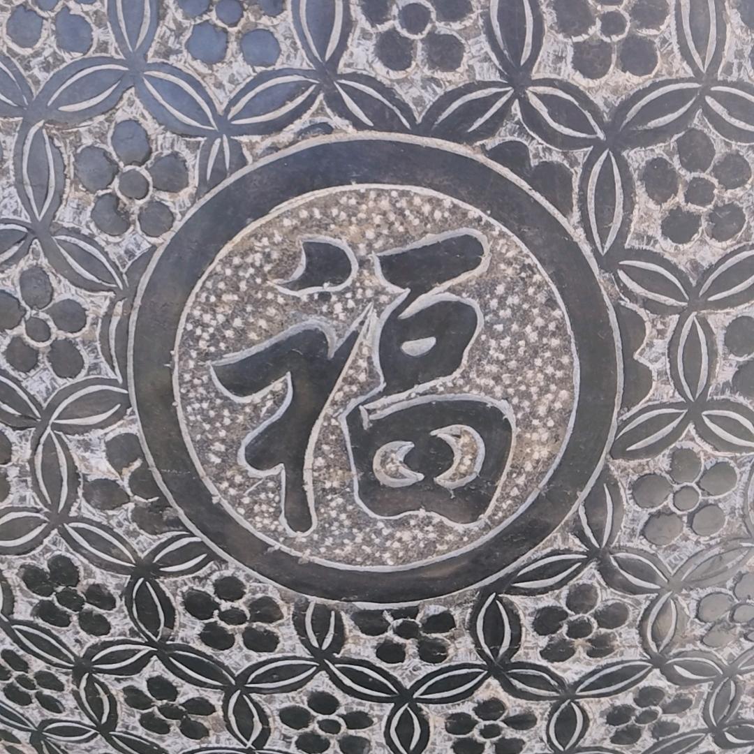 不忘初心，