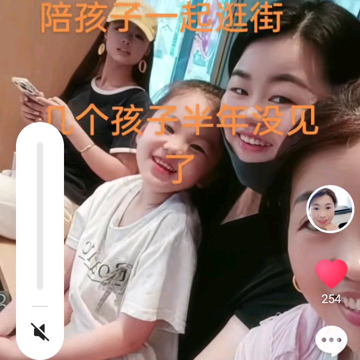镇定自若,杨