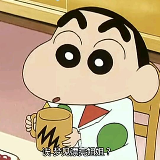 Nonoo