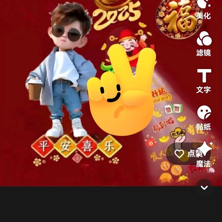 黑龙江，我回来了，