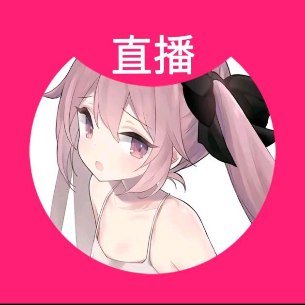 蓝桉&释槐鸟