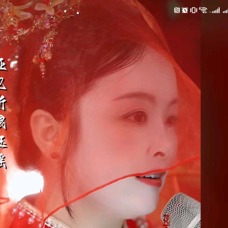 钰瑶