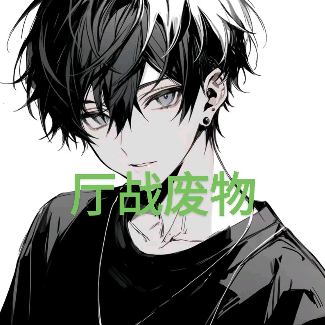 小淮