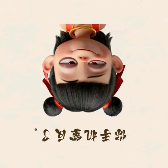 熟χí嘚陌のɡ亾