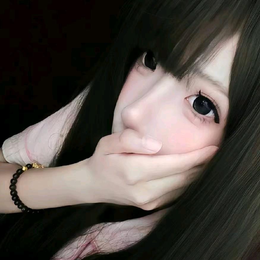 冷