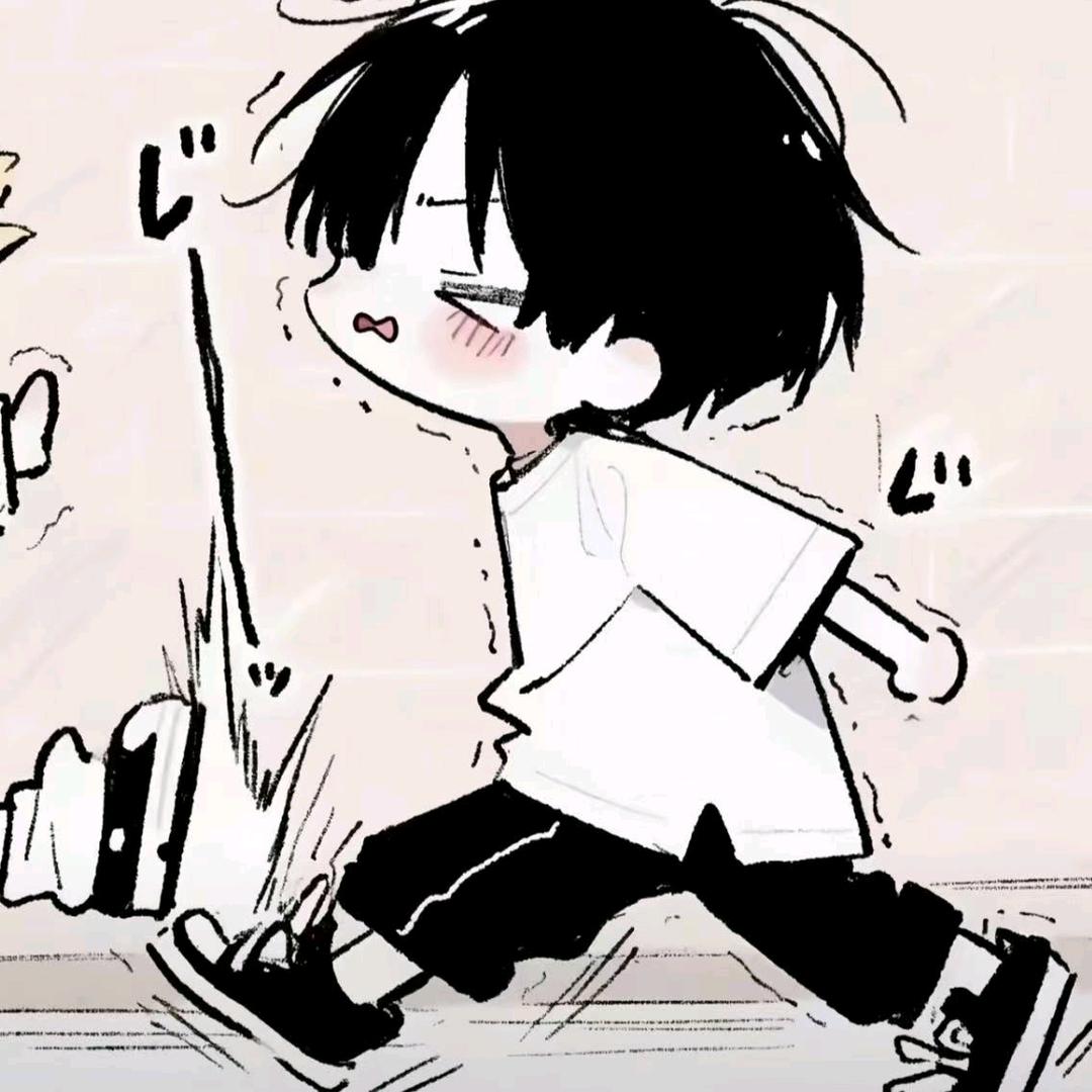 停車