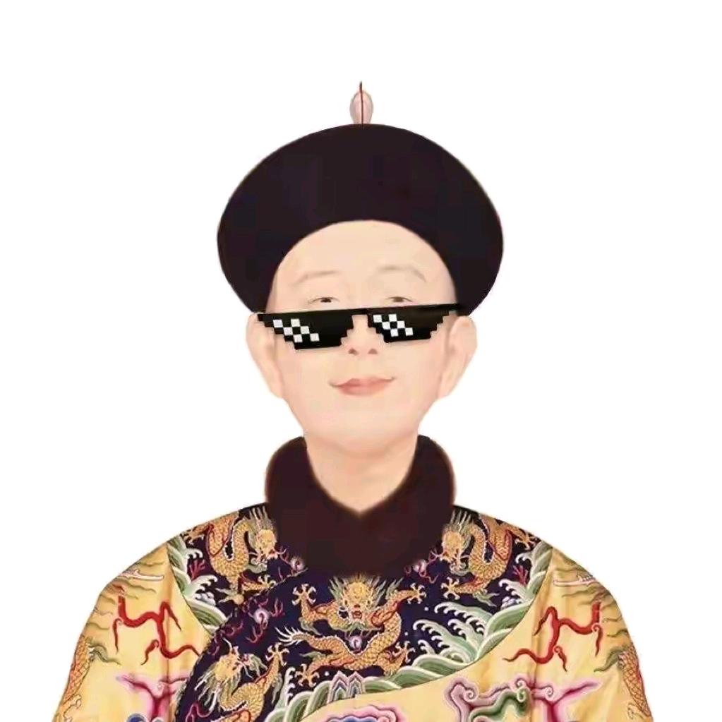 汉卿