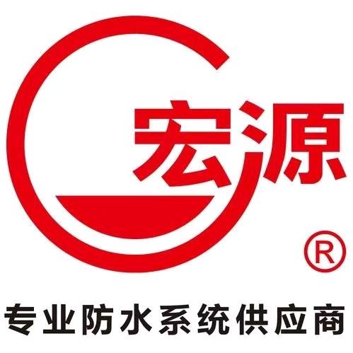 潍坊专业厂房办公楼防水维修