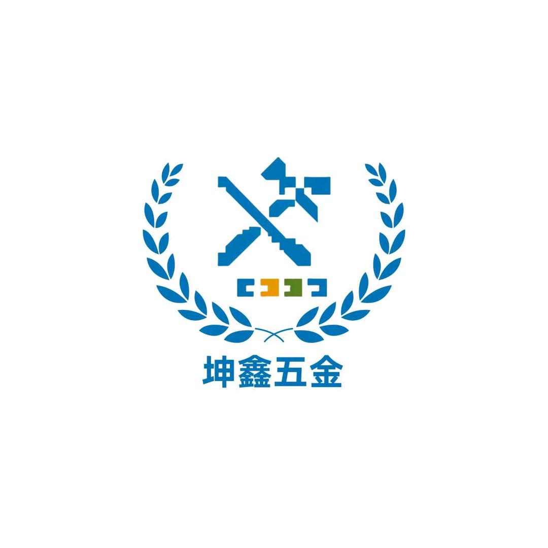 坤鑫五金库存批发