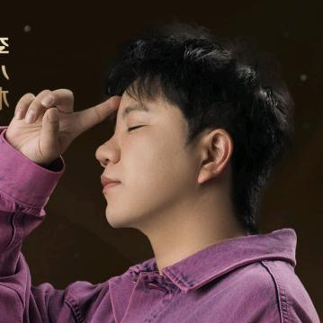 小沐老师录屏