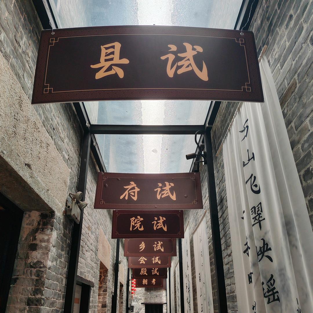 小白羊
