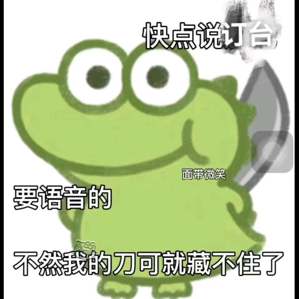 乐至soul总监小刘