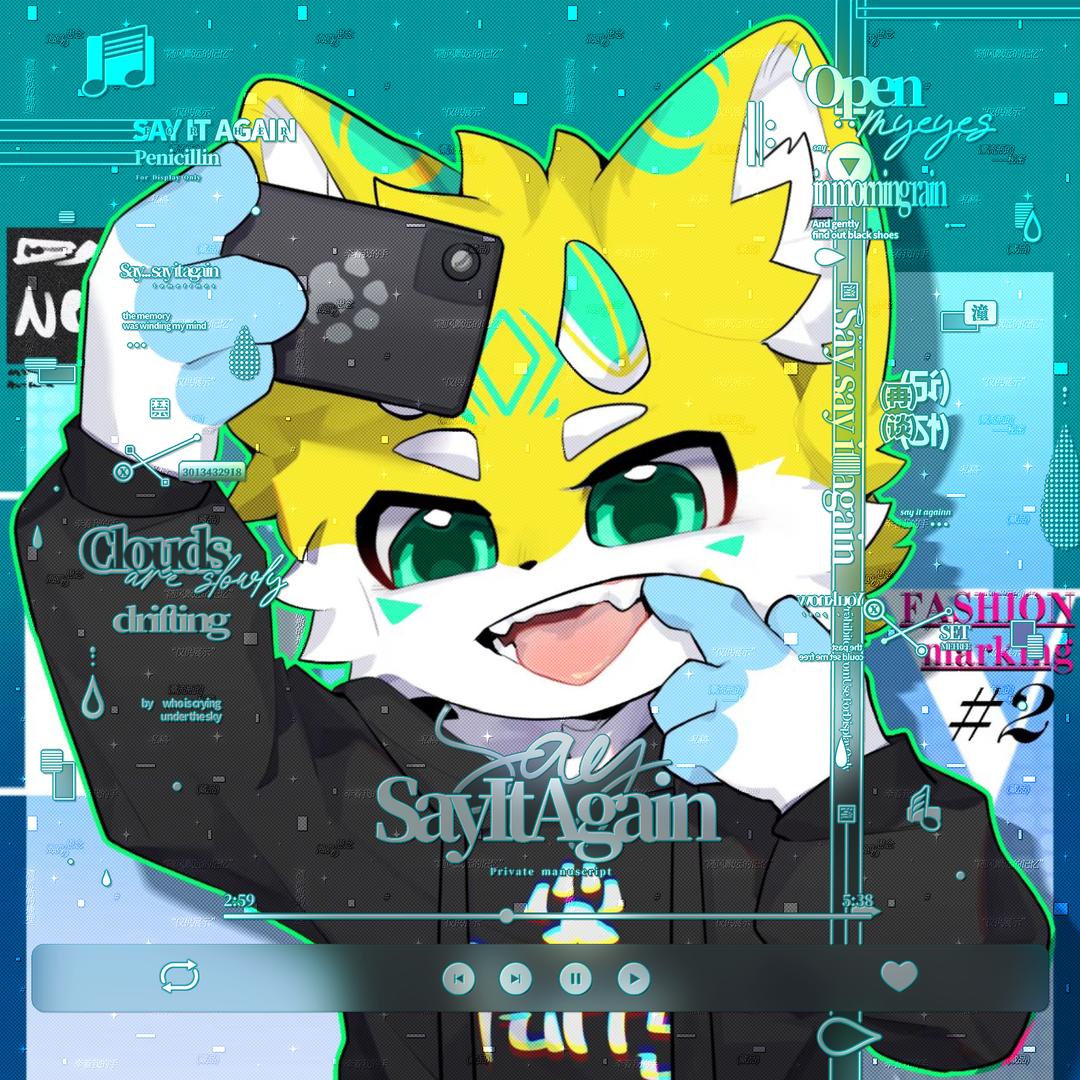 人