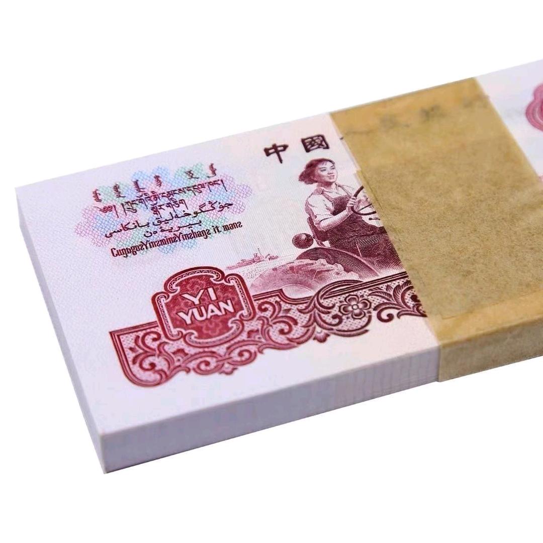 人穷要志气12321#