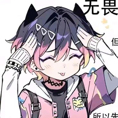 拾叁