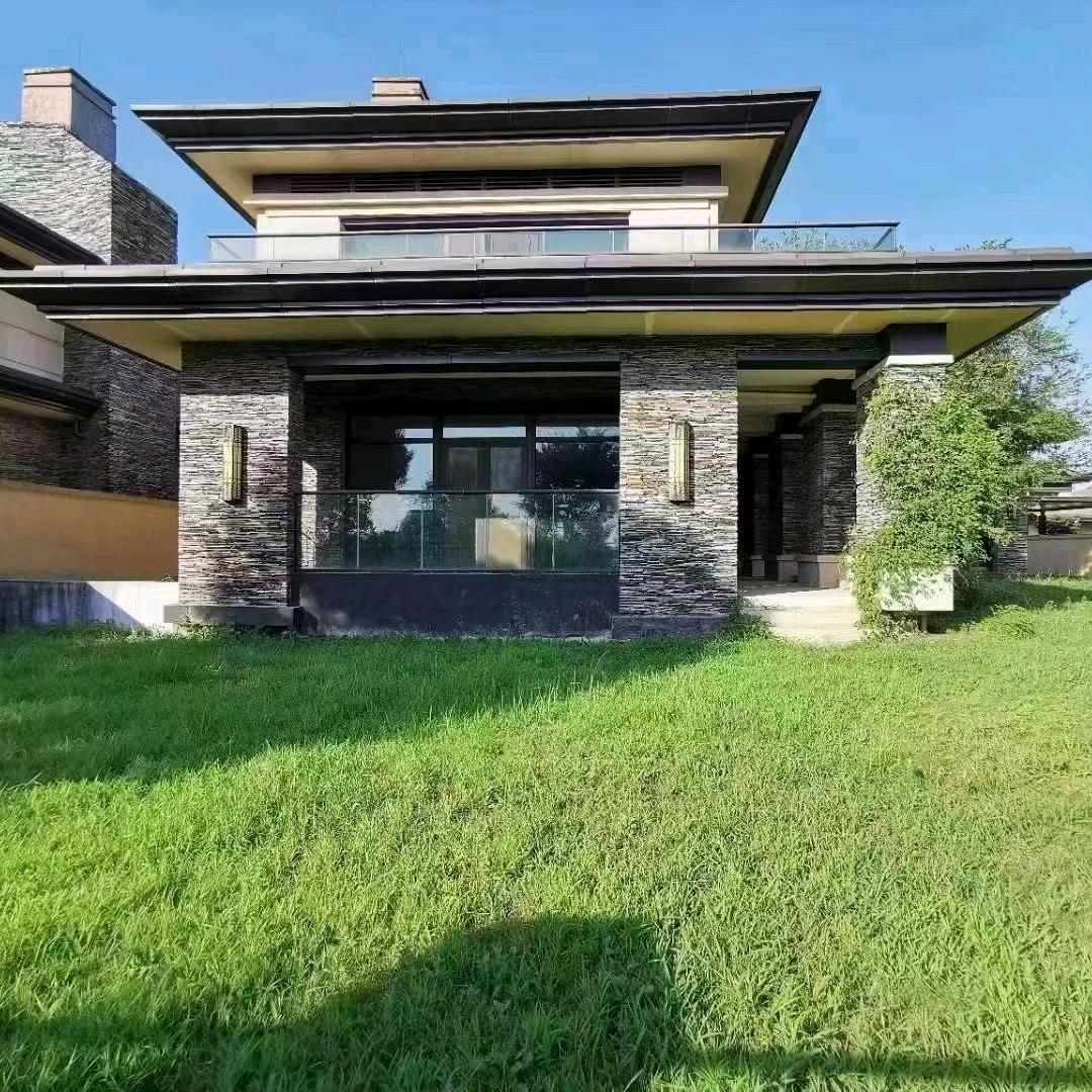 武汉房产之洋洋得亿的头像