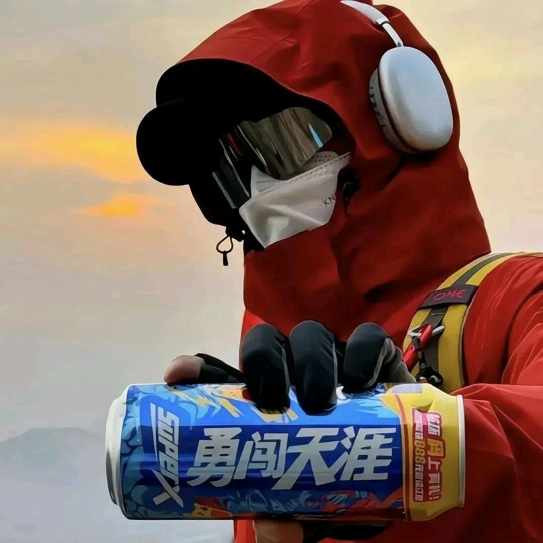 Hᴏᴘᴇ⁶⁶⁶