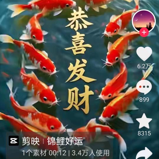 颜值有礼