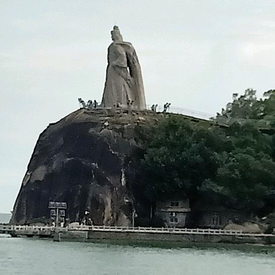 高雯