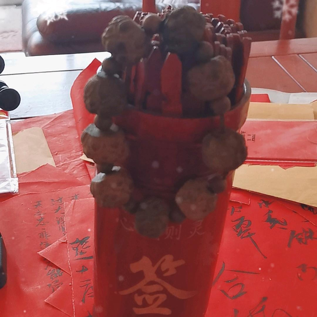 楚烨工作室（陈伯明先生__每日一卜）