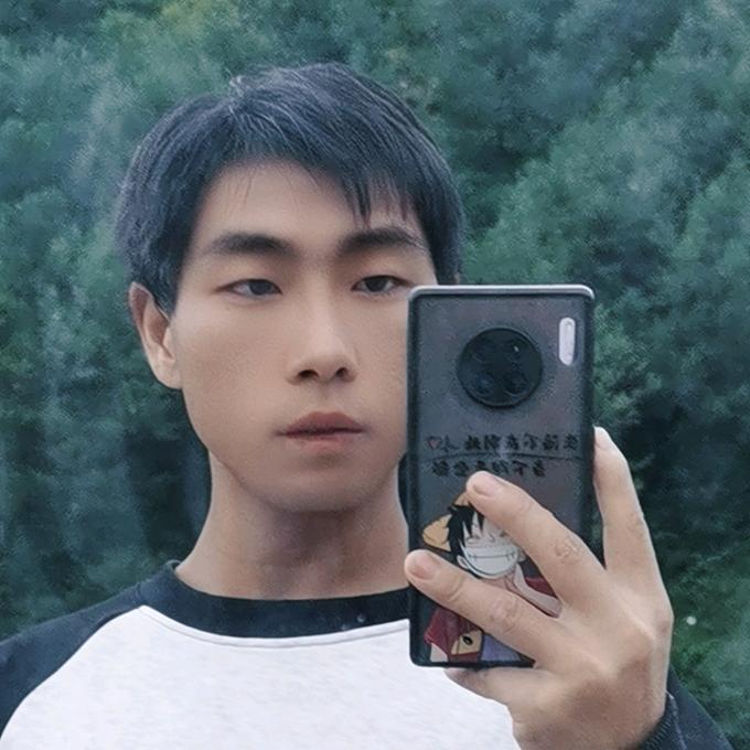 我永远压你一头