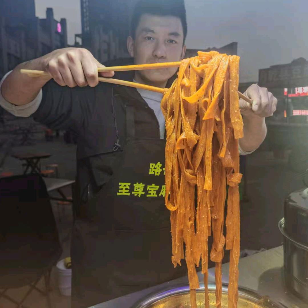 路记至尊宝麻辣条杜家堡欣苑小区店