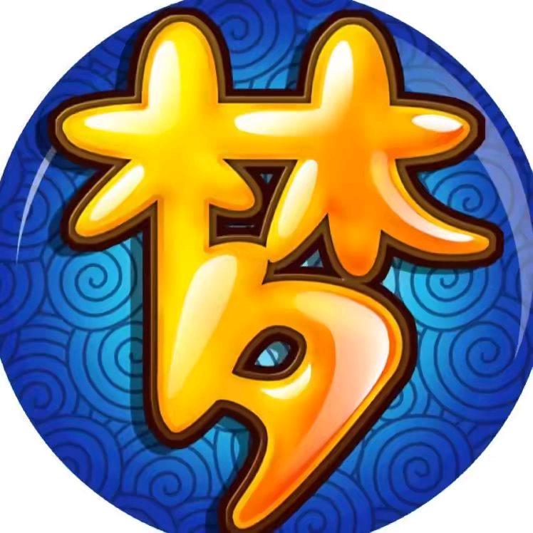 抖音极速版（＋3400）