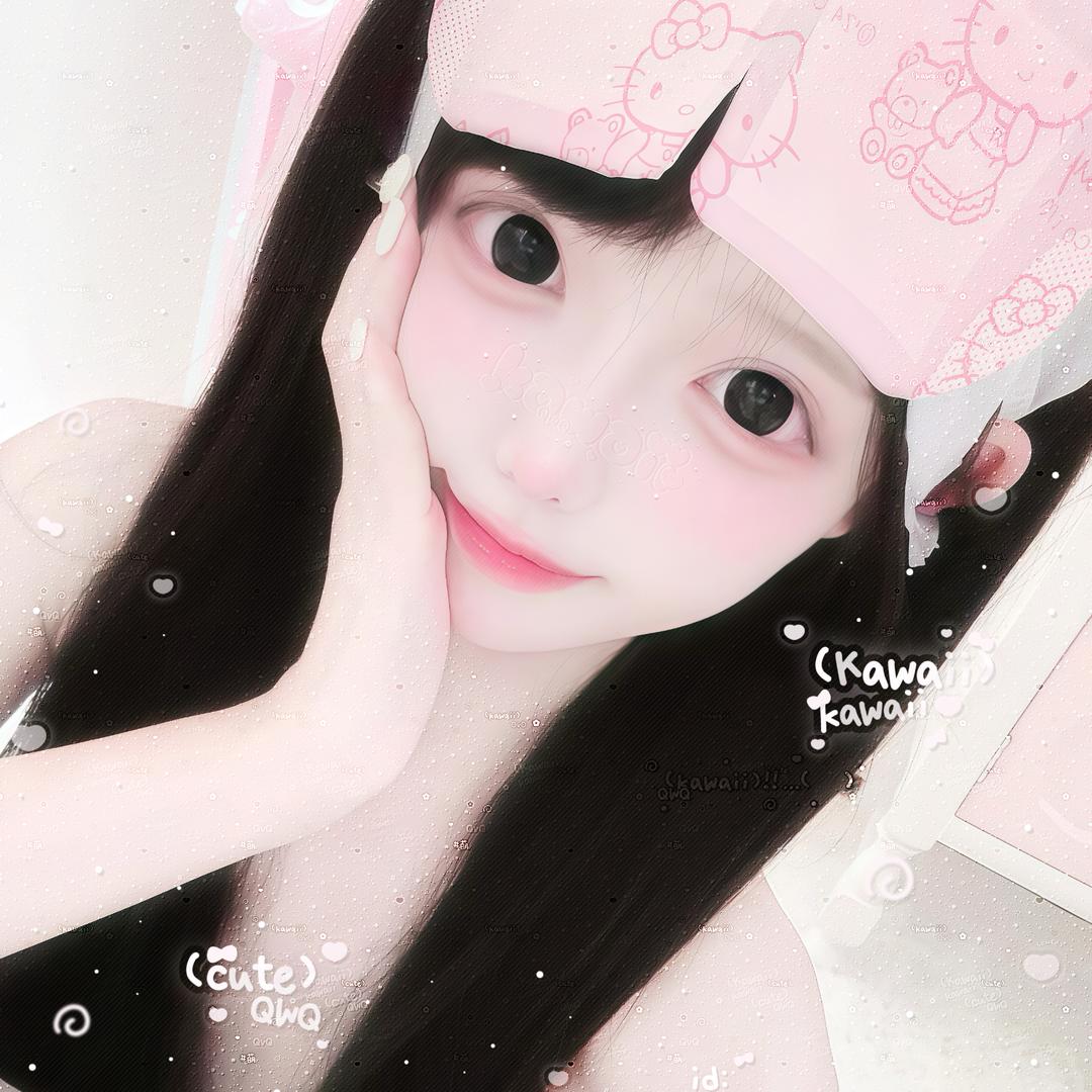 晚安