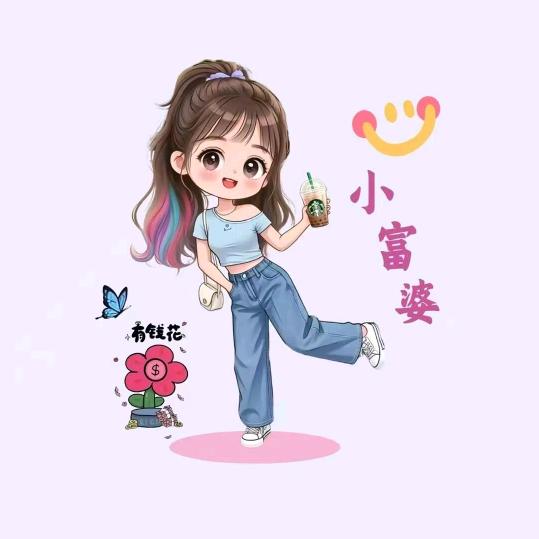 灞占伱◎蕰柔♬ ～