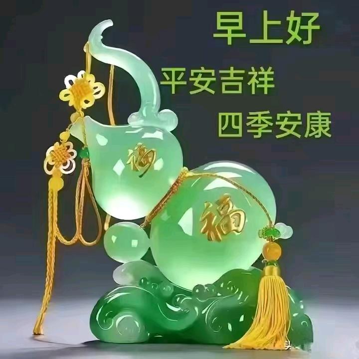 思粟