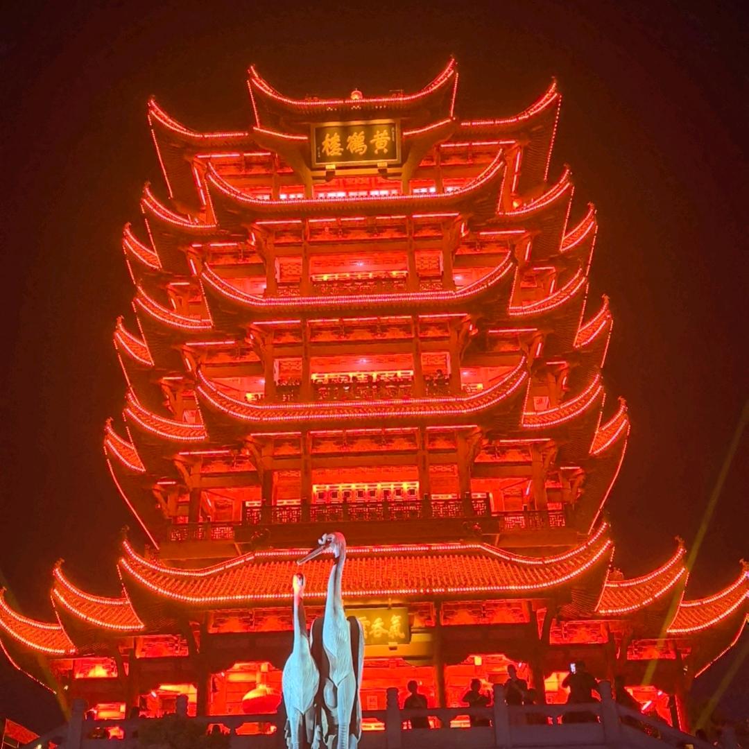 爱是你我