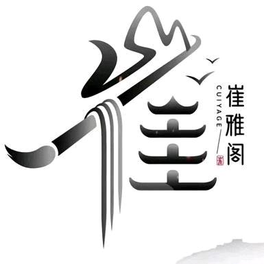智能崔大门