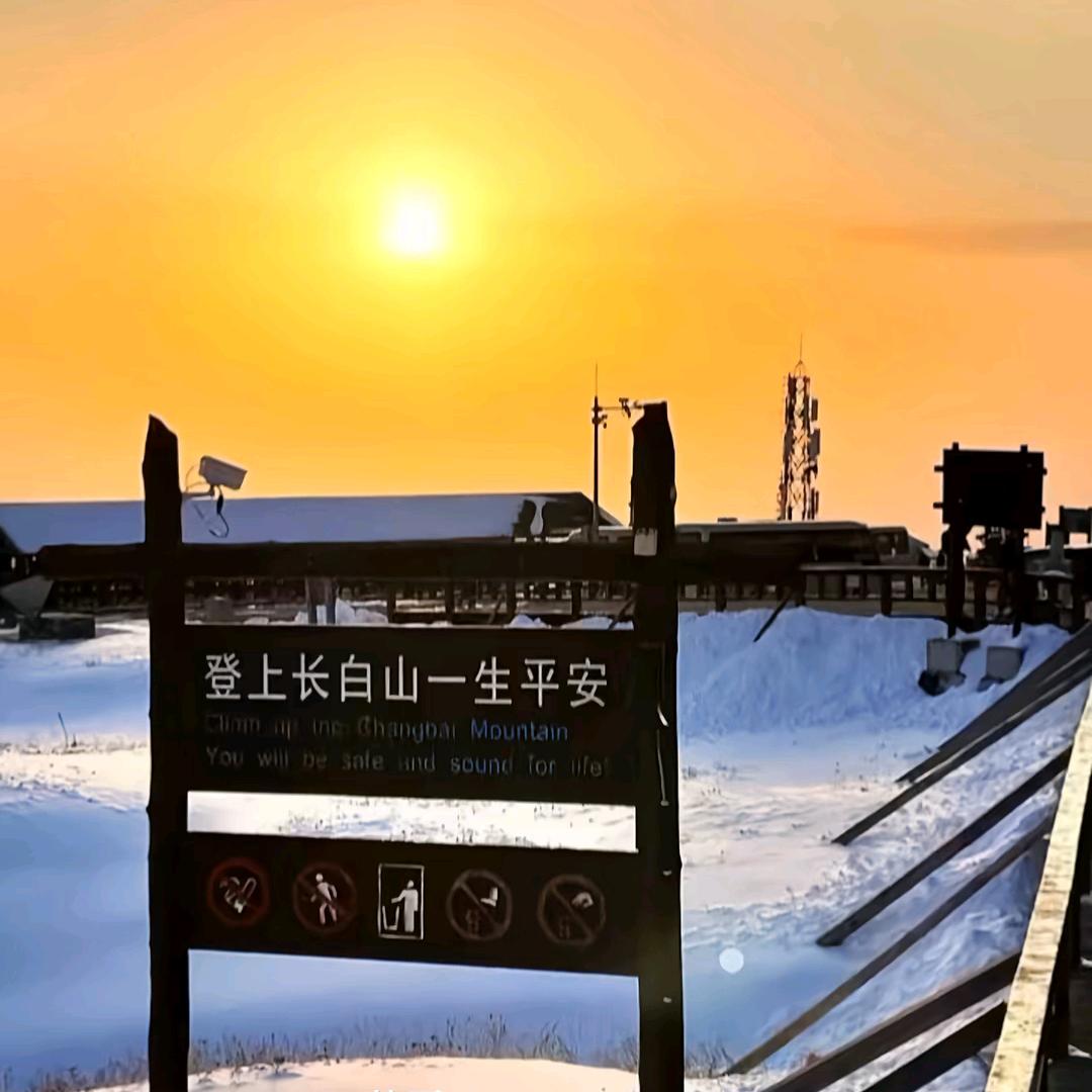 漫游天地