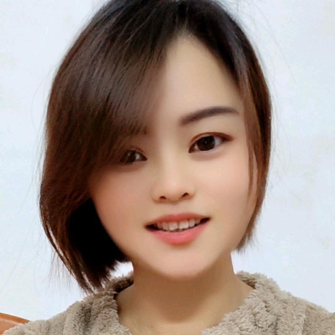 阿艳